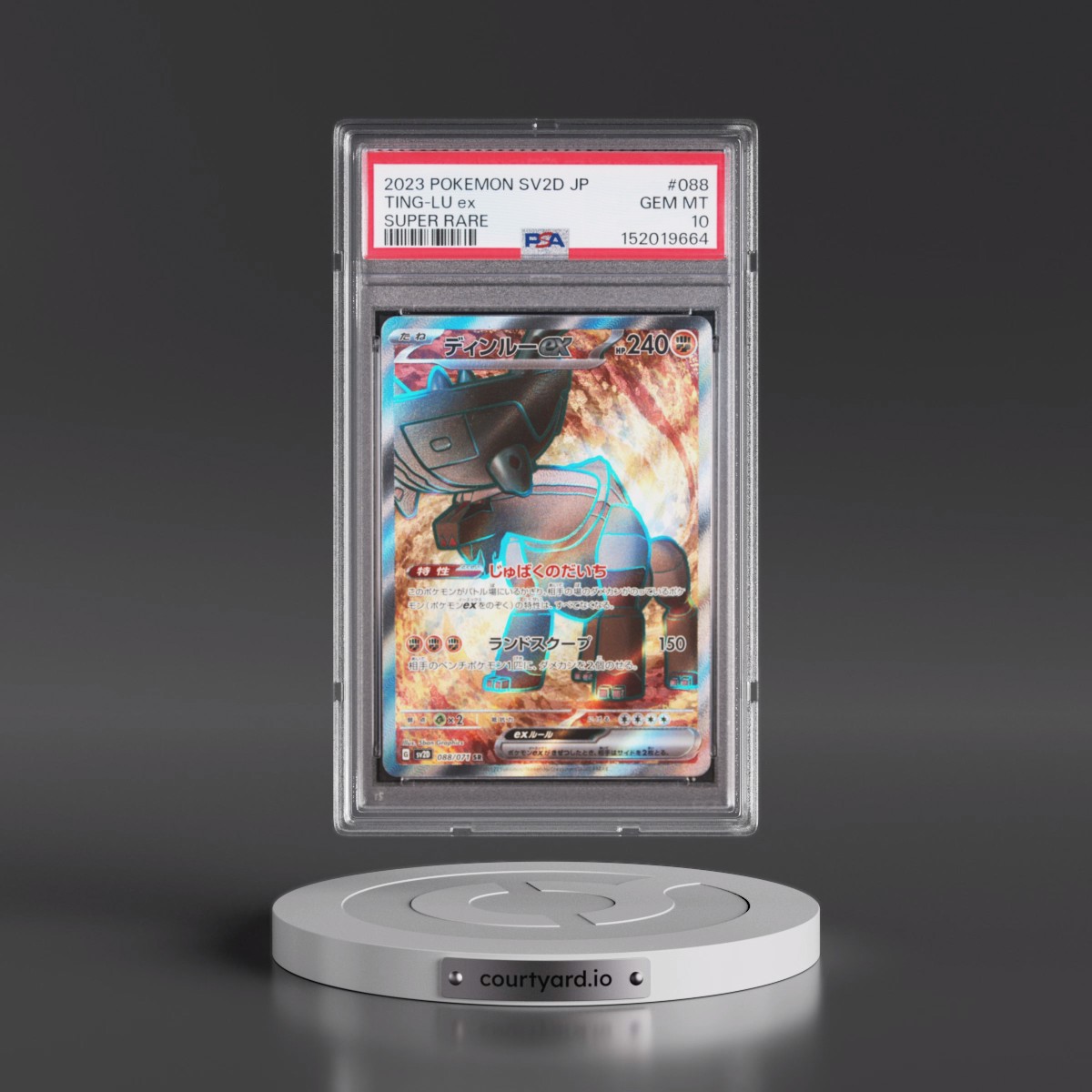 2023 Pokémon Sv2d-Clay Burst Ting-LU EX - Holo Super Rare #088 PSA 10