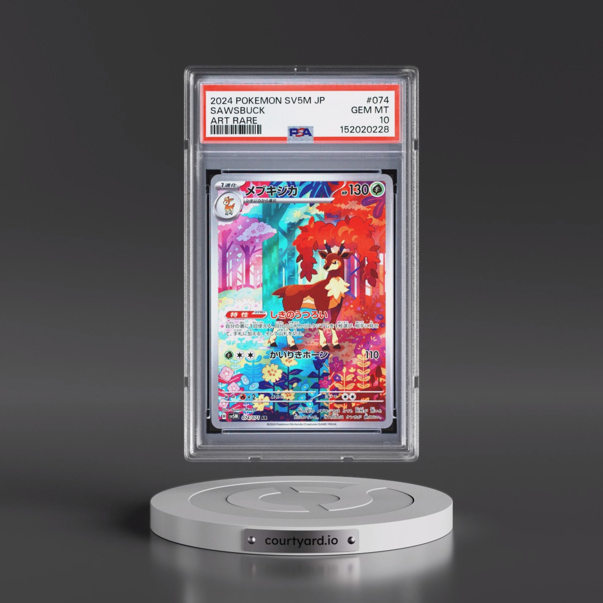 2024 Pokémon Sv5m-Cyber Judge #074 Sawsbuck - Art Rare (PSA 10 GEM MINT)