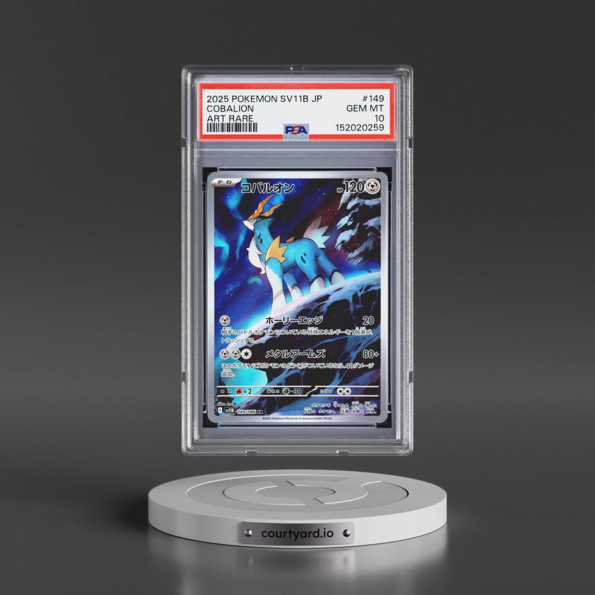2025 Pokémon Sv11b-Black Bolt #149 Cobalion - Art Rare (PSA 10 GEM MINT)