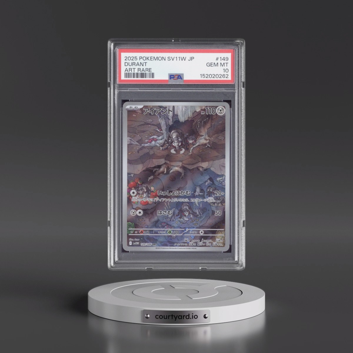 2025 Pokémon Sv11w-White Flare #149 Durant - Art Rare (PSA 10 GEM MINT)