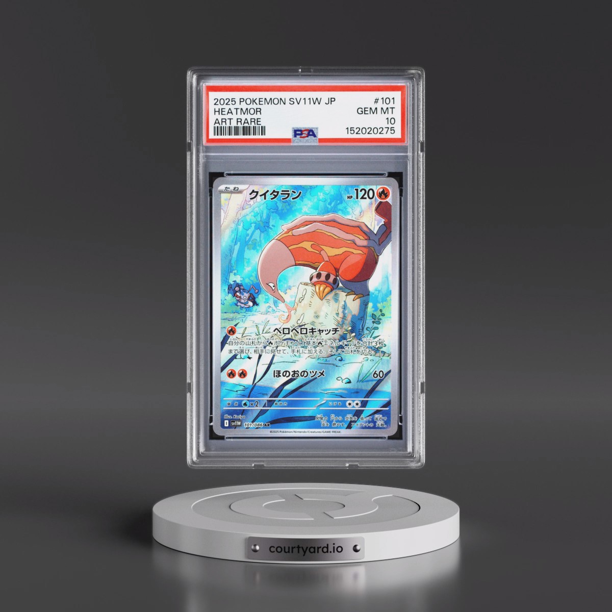 2025 Pokémon Sv11w-White Flare #101 Heatmor - Art Rare (PSA 10 GEM MINT)