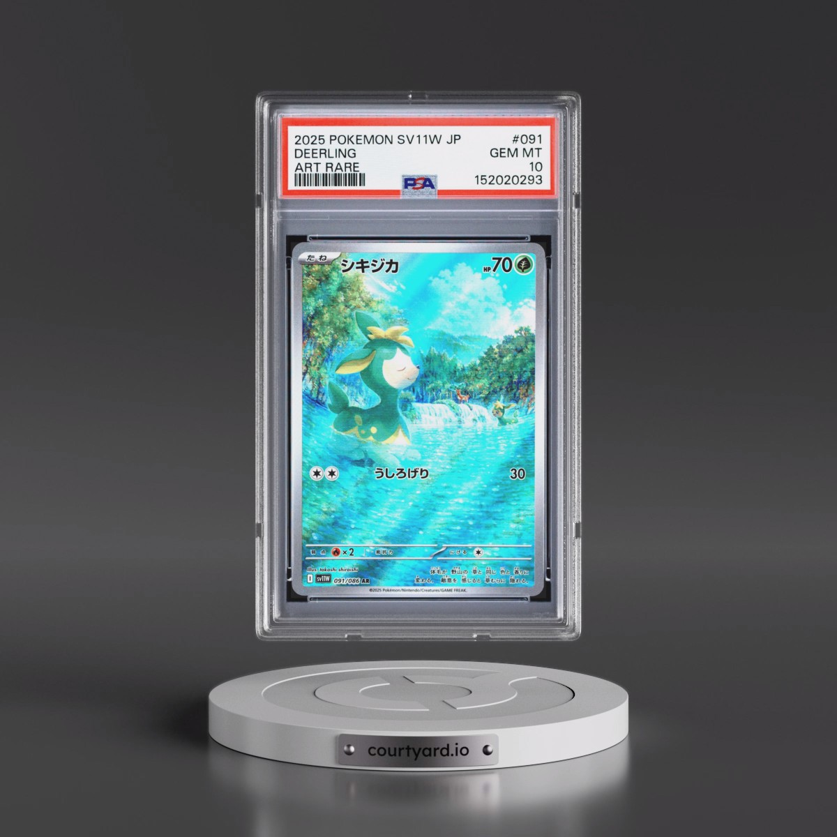 2025 Pokémon Sv11w-White Flare #091 Deerling - Art Rare (PSA 10 GEM MINT)