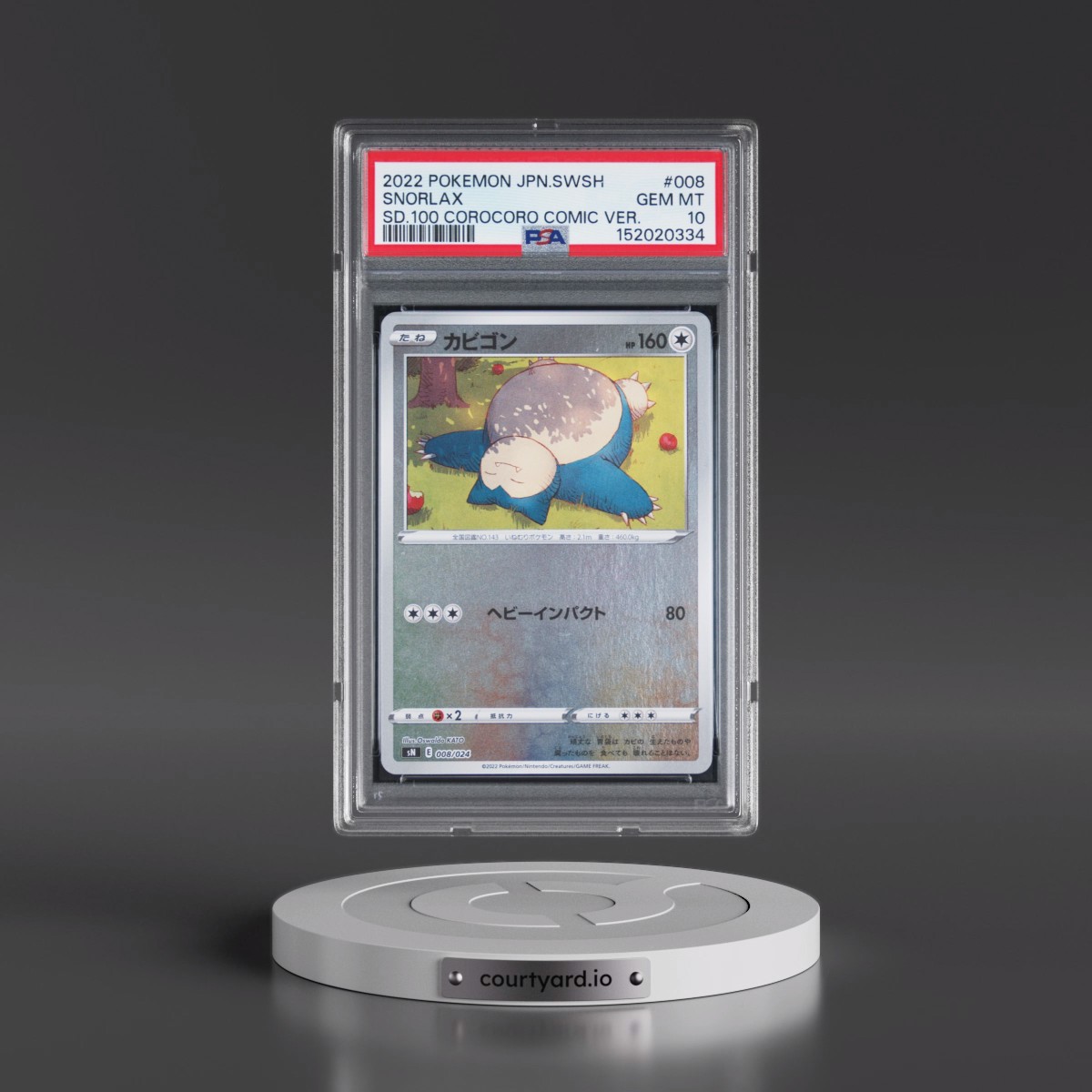 2022 Pokémon Sword & Shield Start Deck 100 Corocoro Comic Version #008 Snorlax (PSA 10 GEM MINT)