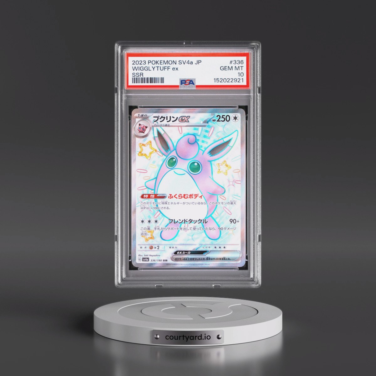 2023 Pokémon Sv4a-Shiny Treasure EX #336 Wigglytuff EX - Holo Ssr (PSA 10 GEM MINT)