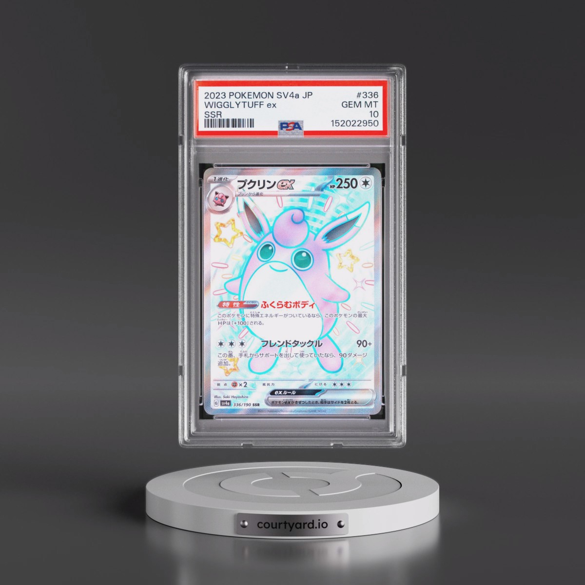 2023 Pokémon Sv4a-Shiny Treasure EX #336 Wigglytuff EX - Holo Ssr (PSA 10 GEM MINT)
