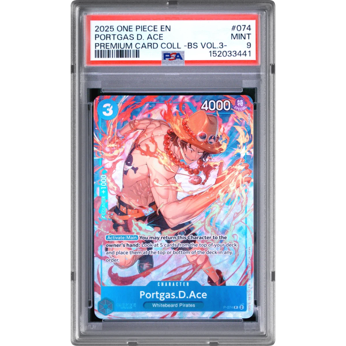 2025 One Piece Premium Card Collection -Best Selection Vol.3 #074 Portgas D. Ace (PSA 9 MINT)