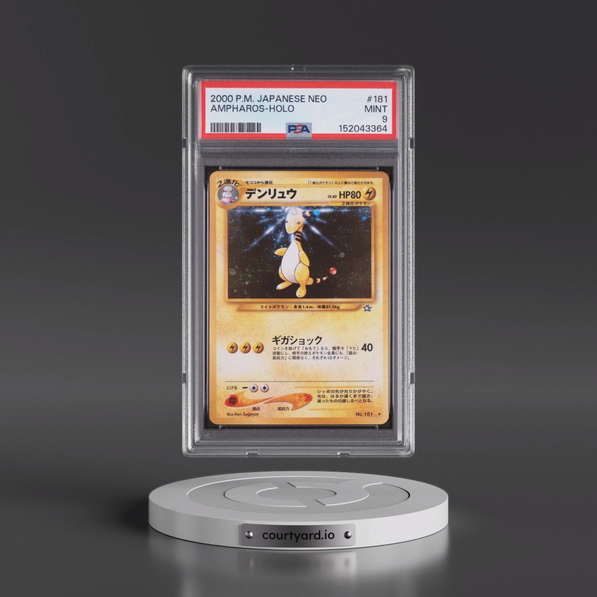 2000 Pokémon Neo #181 Ampharos - Holo (PSA 9 MINT)