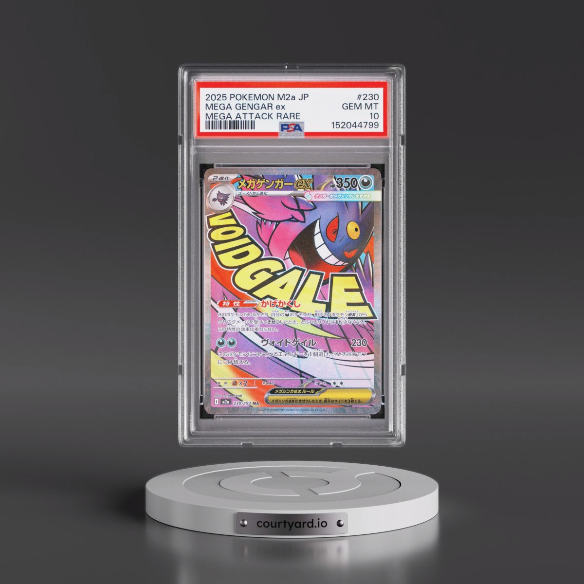 2025 Pokémon M2a-Mega Dream EX #230 Mega Gengar EX - Holo Mega Attack Rare (PSA 10 GEM MINT)