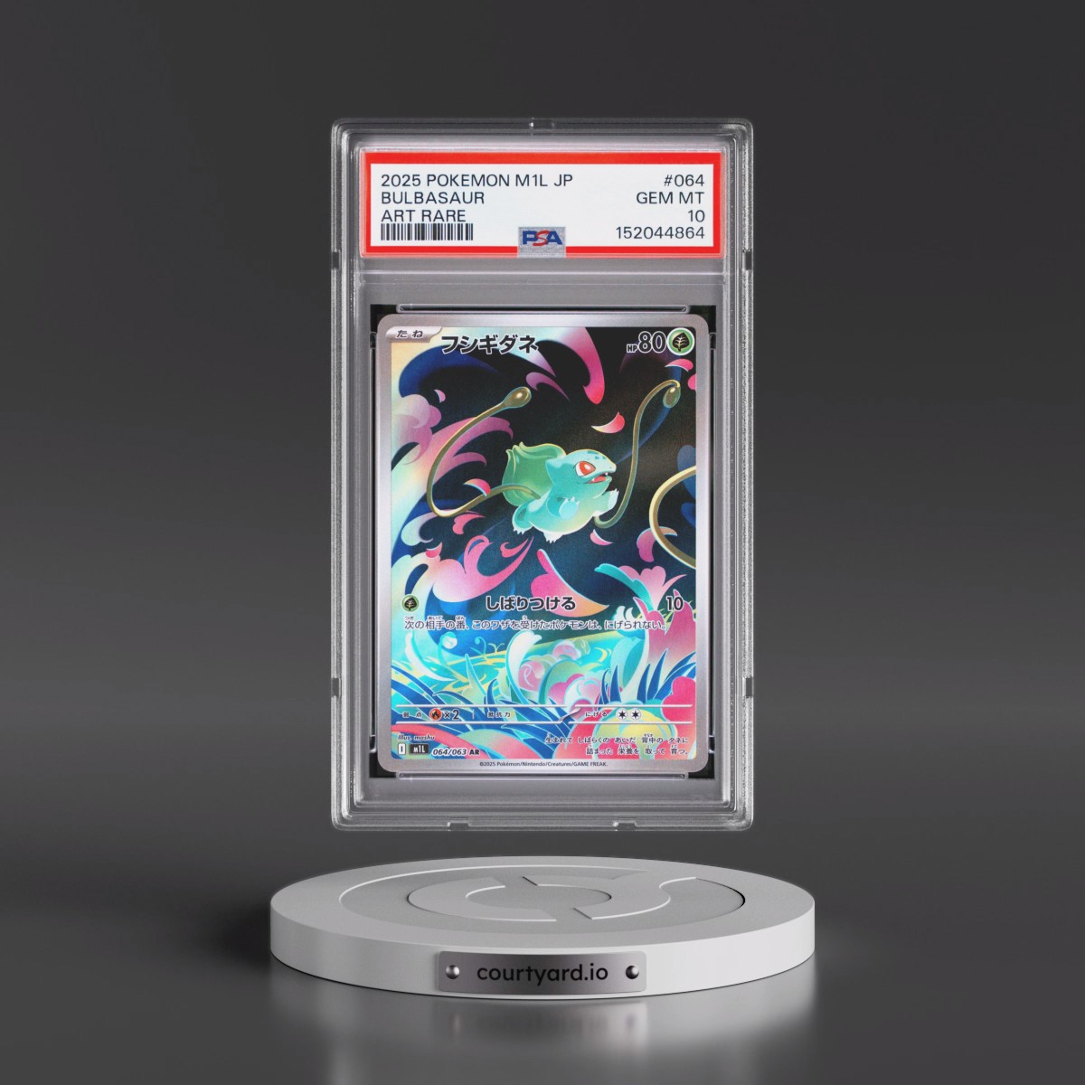 2025 Pokémon M1l-Mega Brave #064 Bulbasaur - Art Rare (PSA 10 GEM MINT)
