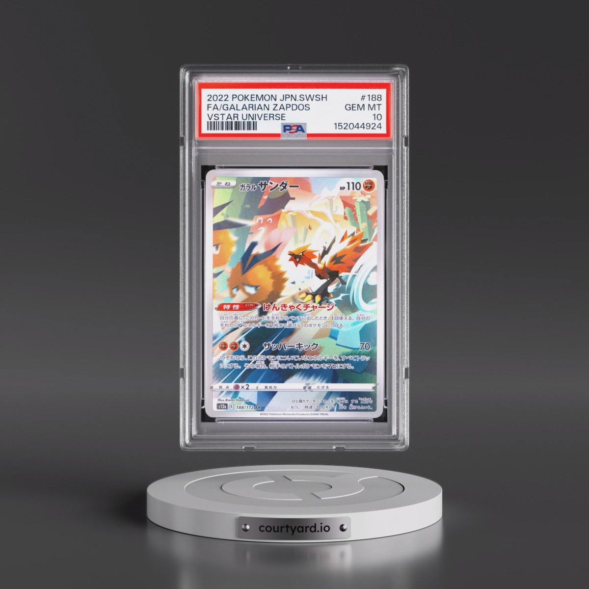 2022 Pokémon Sword & Shield Vstar Universe #188 Galarian Zapdos - Full Art (PSA 10 GEM MINT)