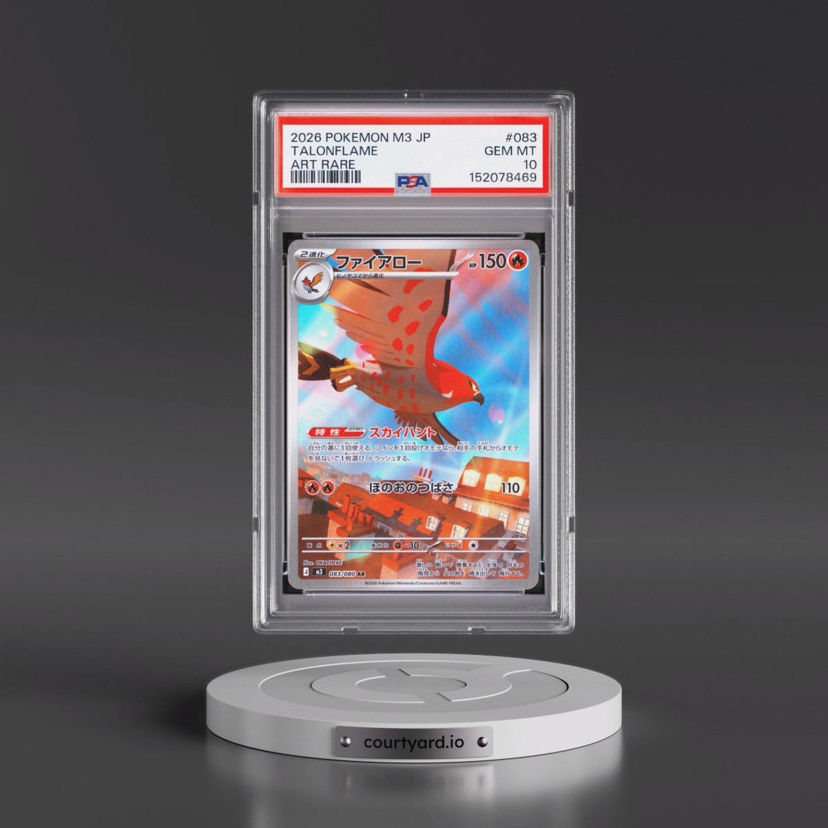 2026 Pokémon M3-Nullifying Zero #083 Talonflame - Art Rare (PSA 10 GEM MINT)