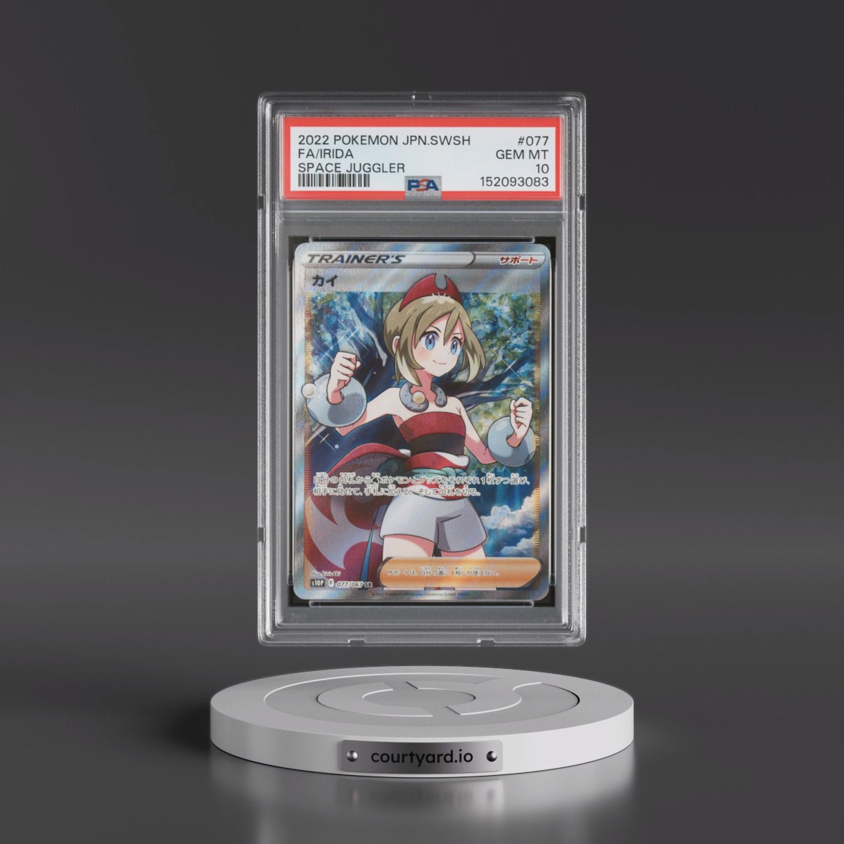 2022 Pokémon Sword & Shield Space Juggler #077 Irida - Full Art (PSA 10 GEM MINT)
