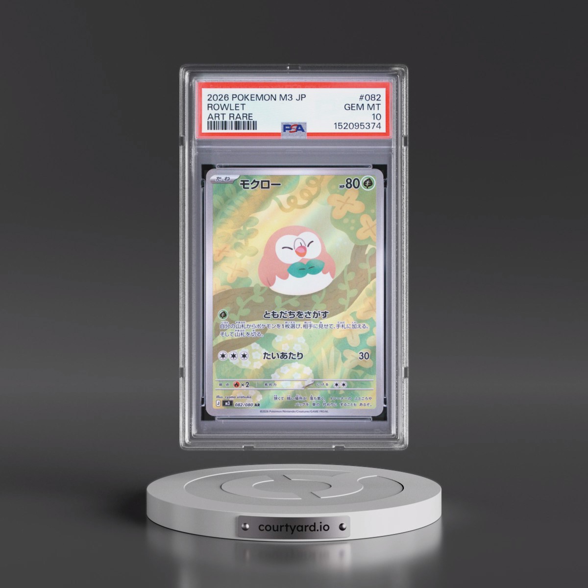 2026 Pokémon M3-Nullifying Zero #082 Rowlet - Art Rare (PSA 10 GEM MINT)