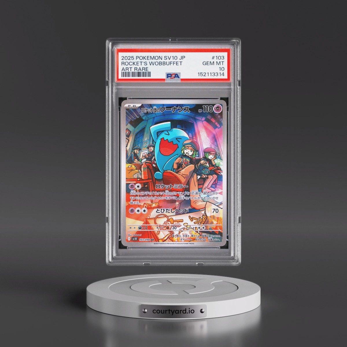 2025 Pokémon SV10-Glory of Team Rocket #103 Team Rocket's Wobbuffet - Art Rare (PSA 10 GEM MINT)