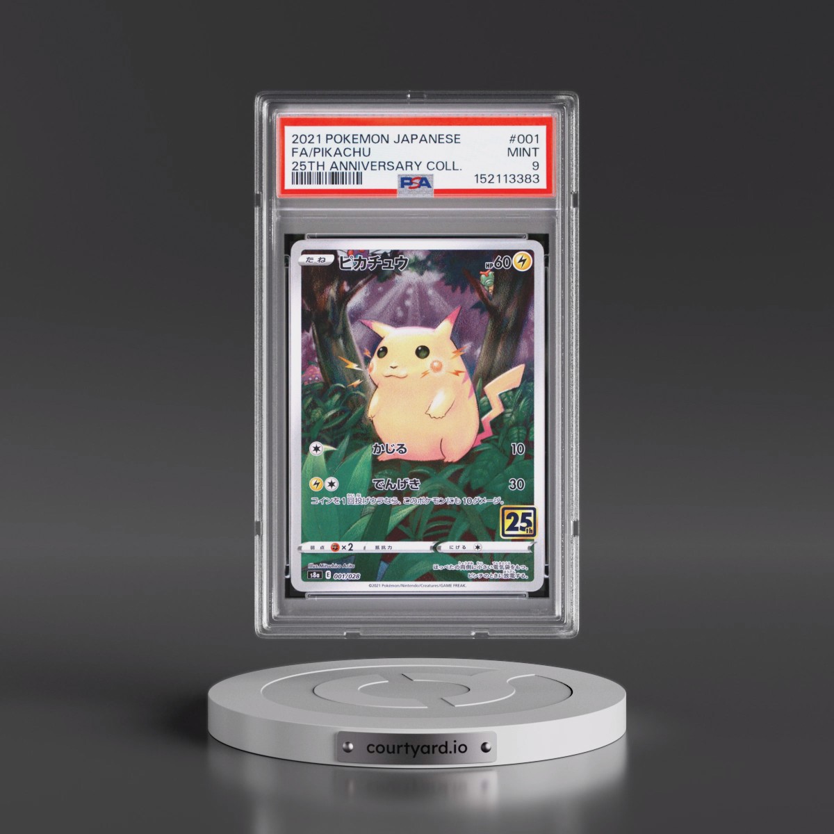 2021 Pokémon 25th Anniversary Collection #001 Pikachu - Full Art (PSA 9 MINT)