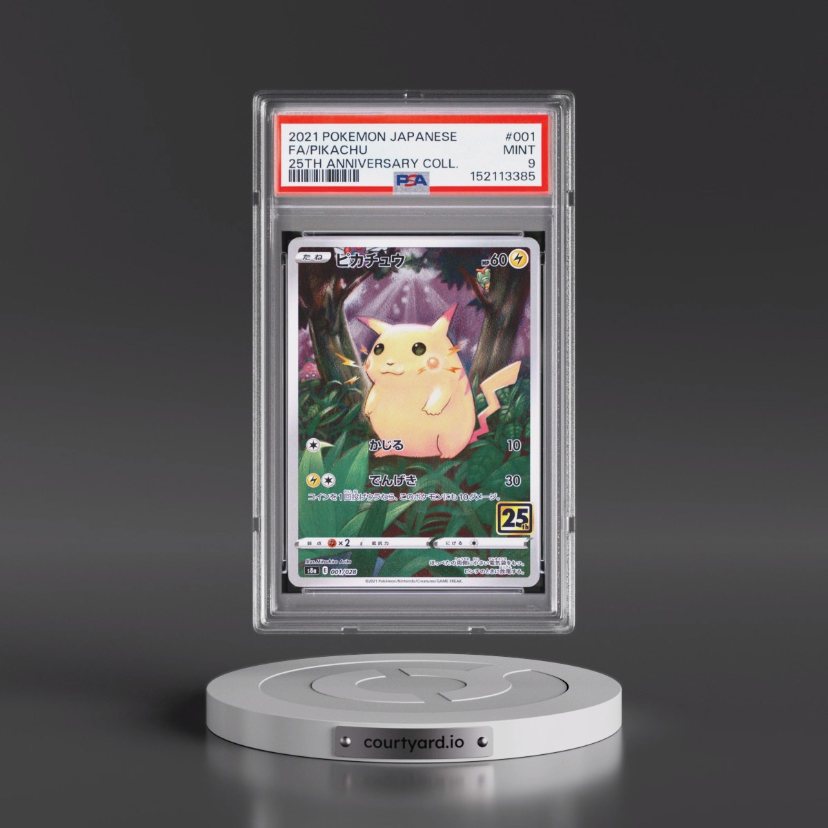 2021 Pokémon 25th Anniversary Collection #001 Pikachu - Full Art (PSA 9 MINT)