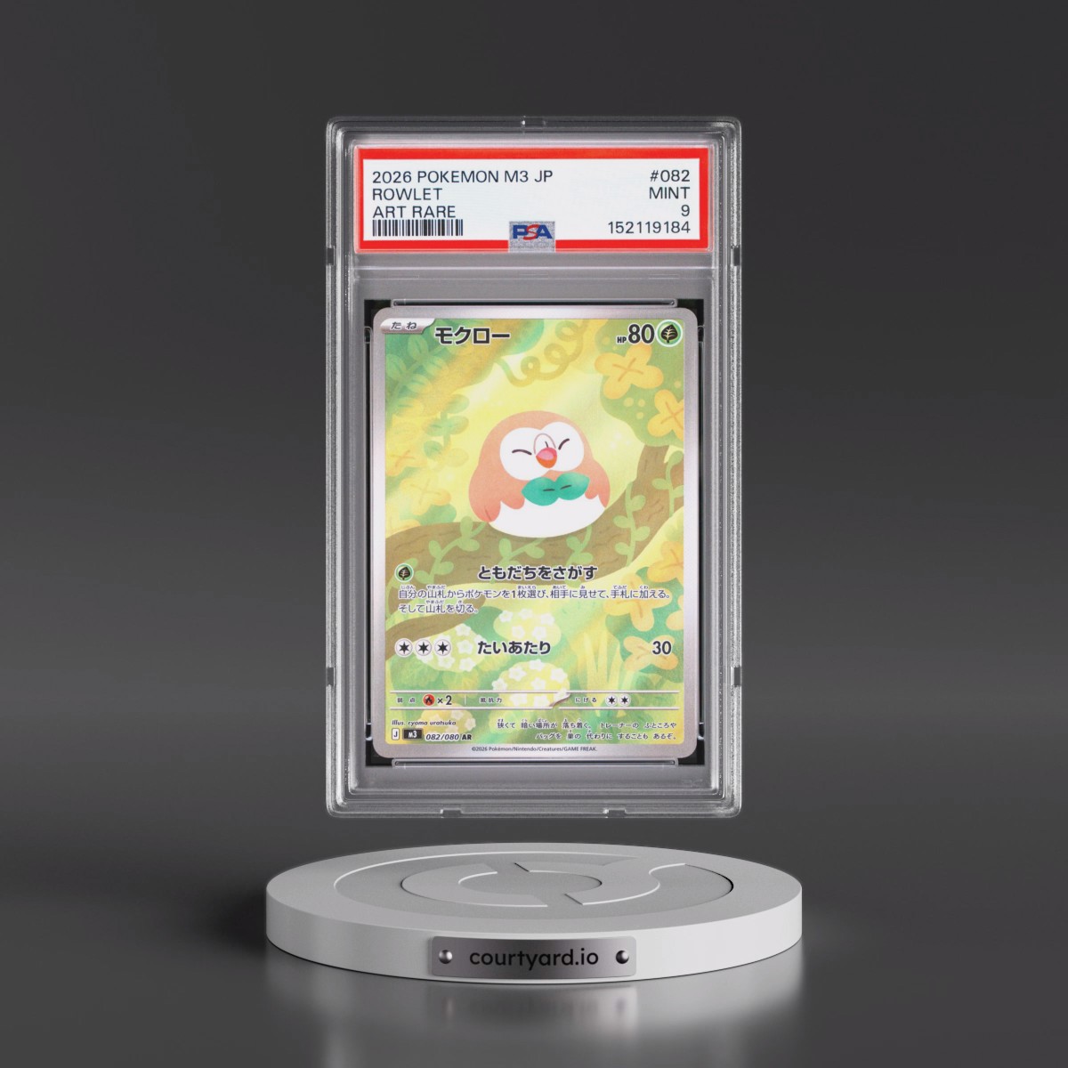 2026 Pokémon M3-Nullifying Zero #082 Rowlet - Art Rare (PSA 9 MINT)