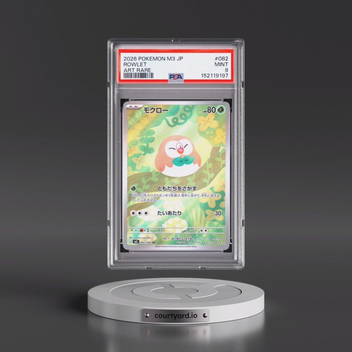 2026 Pokémon M3-Nullifying Zero #082 Rowlet - Art Rare (PSA 9 MINT)