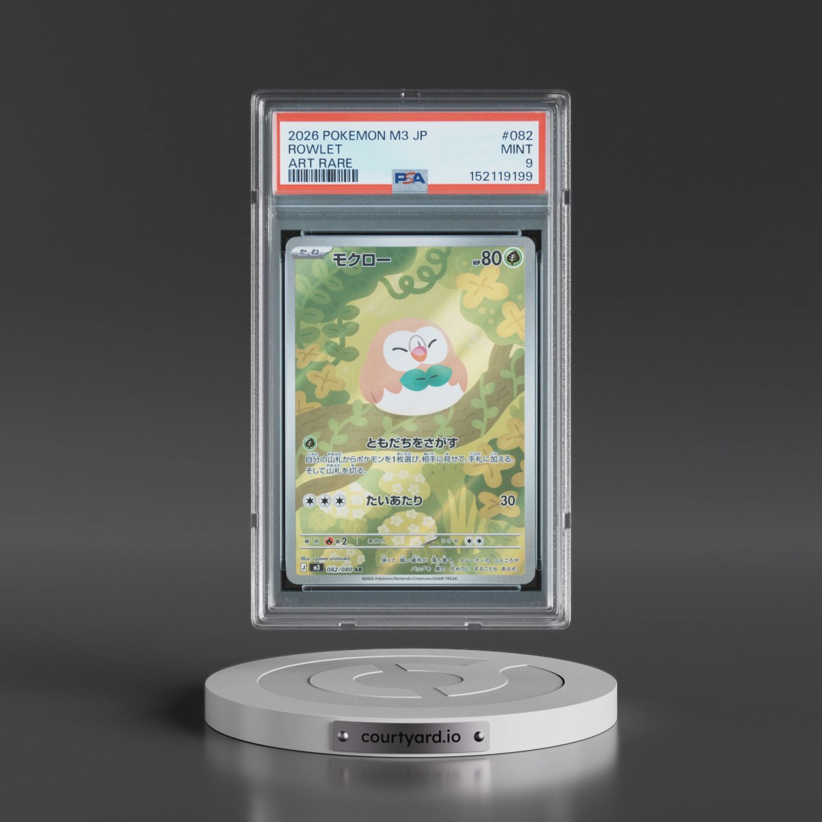 2026 Pokémon M3-Nullifying Zero #082 Rowlet - Art Rare (PSA 9 MINT)