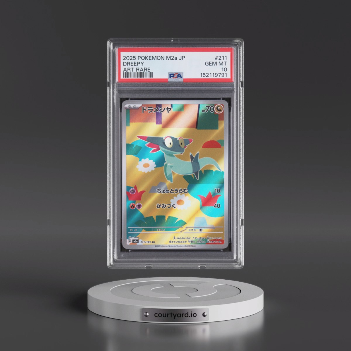 2025 Pokémon M2a-Mega Dream EX Dreepy - Art Rare #211 PSA 10