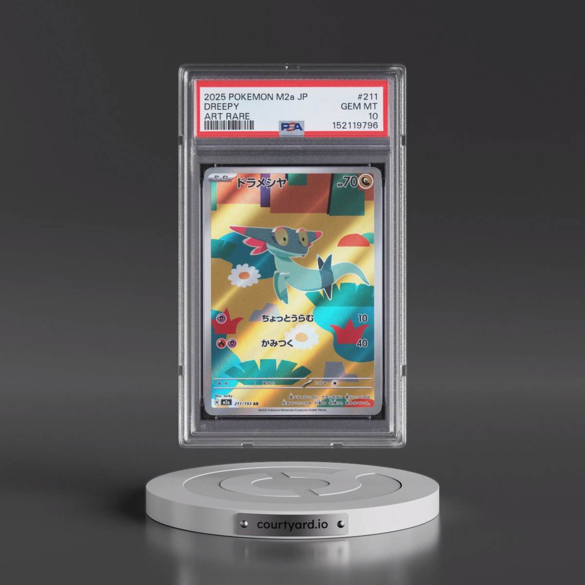 2025 Pokémon M2a-Mega Dream EX #211 Dreepy - Art Rare (PSA 10 GEM MINT)