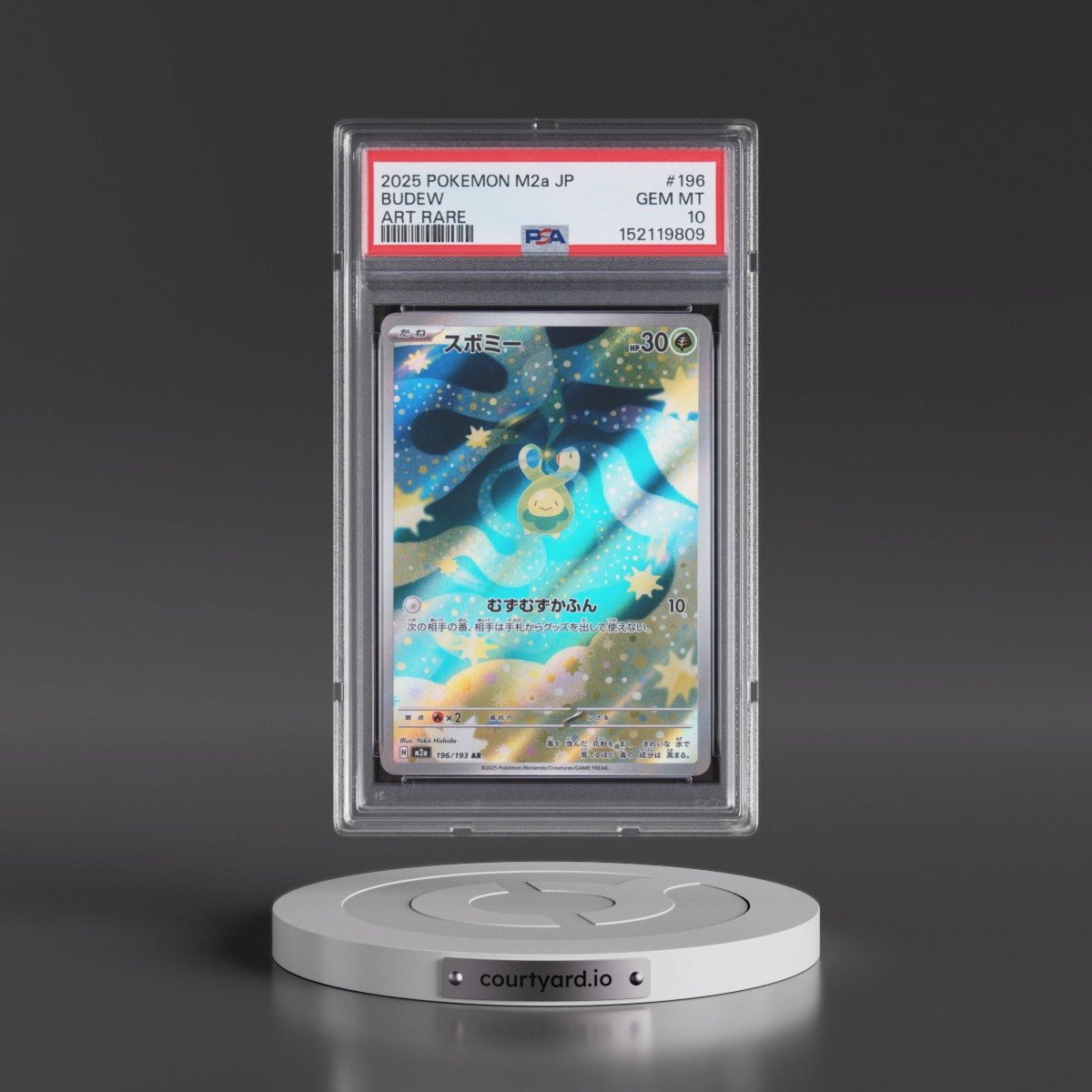 2025 Pokémon M2a-Mega Dream EX #196 Budew - Art Rare (PSA 10 GEM MINT)