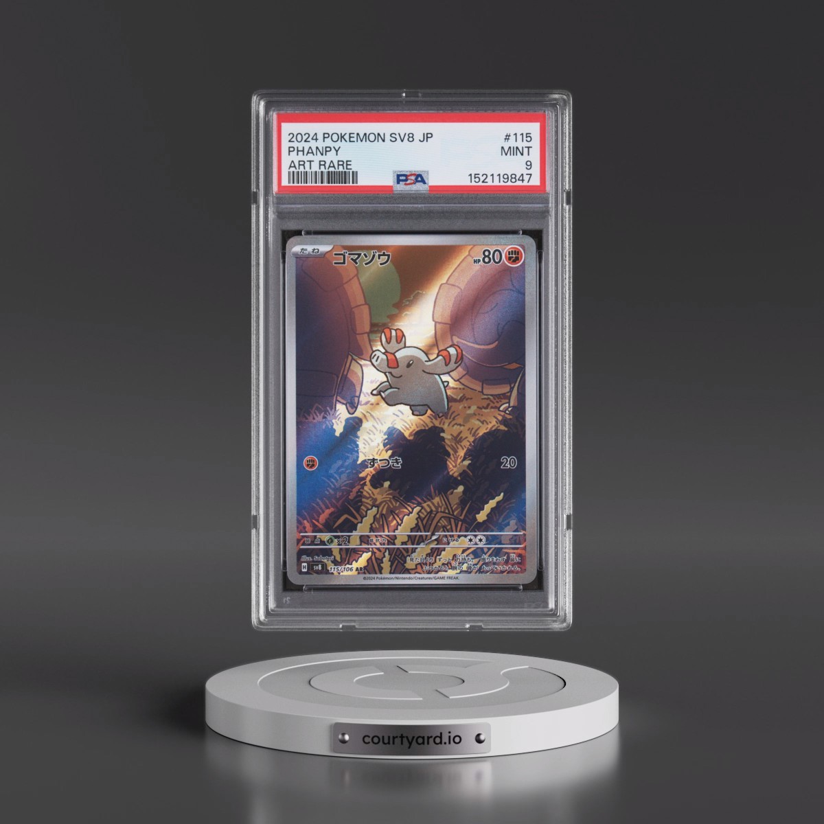 2024 Pokémon SV8-Super Electric Breaker #115 Phanpy - Art Rare (PSA 9 MINT)