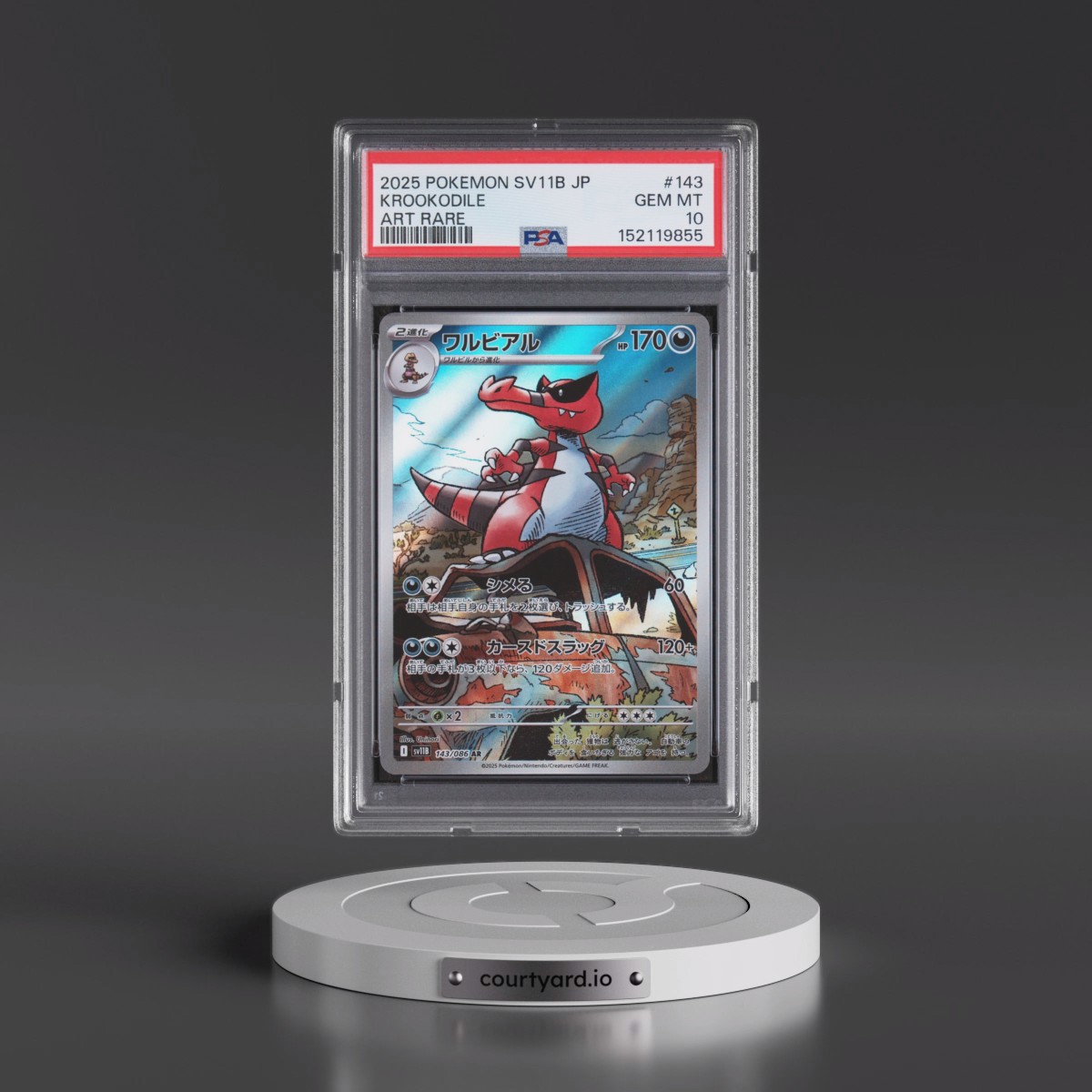 2025 Pokémon Sv11b-Black Bolt #143 Krookodile - Art Rare (PSA 10 GEM MINT)