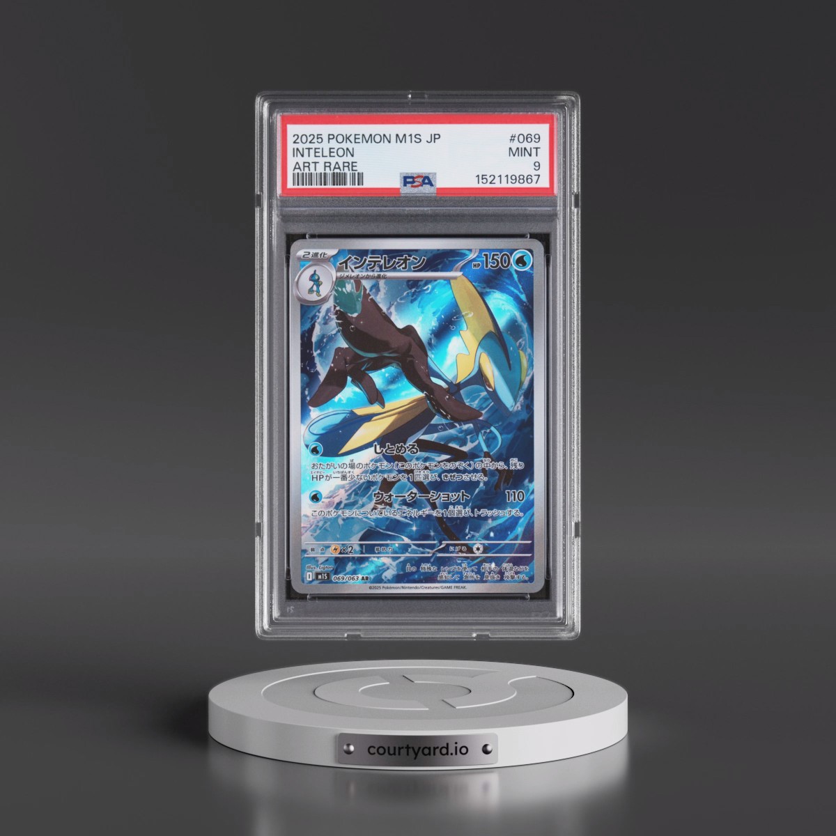2025 Pokémon M1s-Mega Symphonia #069 Inteleon - Art Rare (PSA 9 MINT)