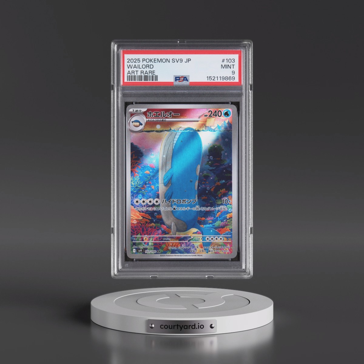 2025 Pokémon SV9-Battle Partners #103 Wailord - Art Rare (PSA 9 MINT)