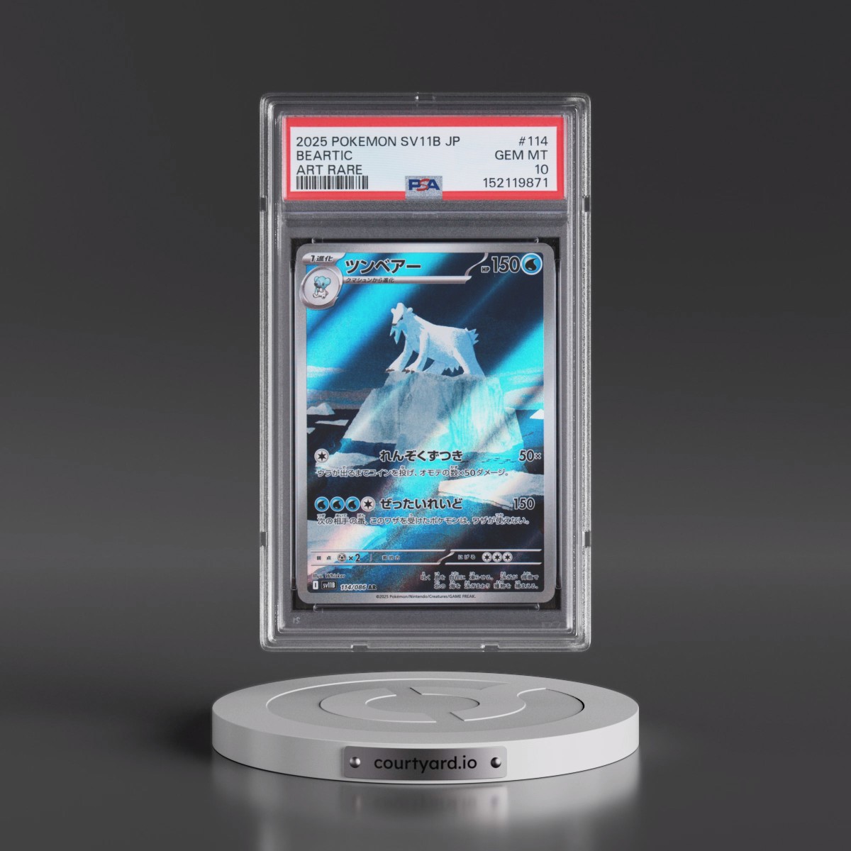 2025 Pokémon Sv11b-Black Bolt #114 Beartic - Art Rare (PSA 10 GEM MINT)