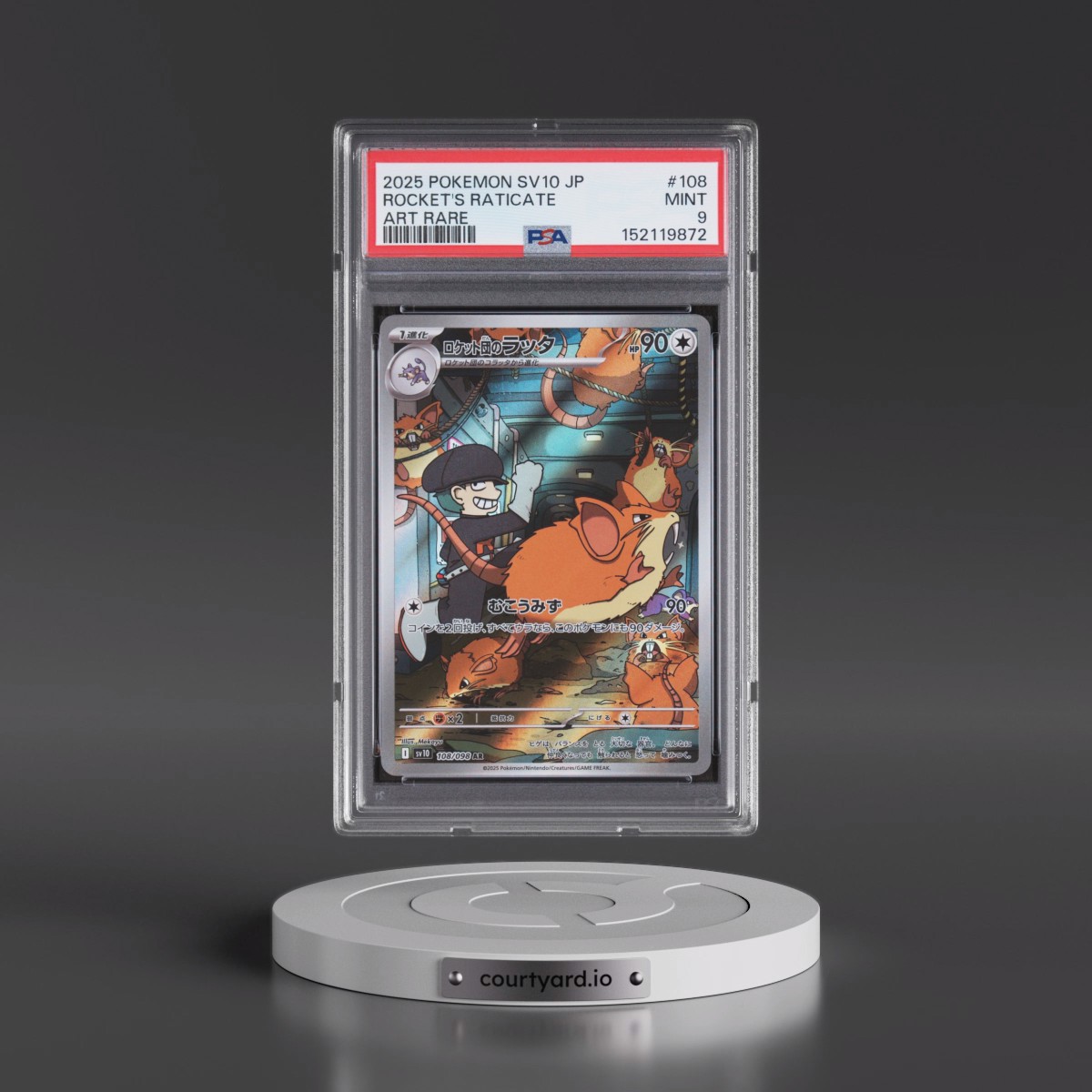 2025 Pokémon SV10-Glory of Team Rocket #108 Team Rocket's Raticate - Art Rare (PSA 9 MINT)