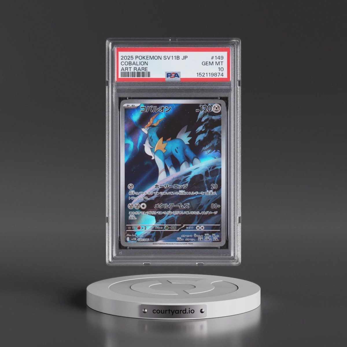 2025 Pokémon Sv11b-Black Bolt #149 Cobalion - Art Rare (PSA 10 GEM MINT)