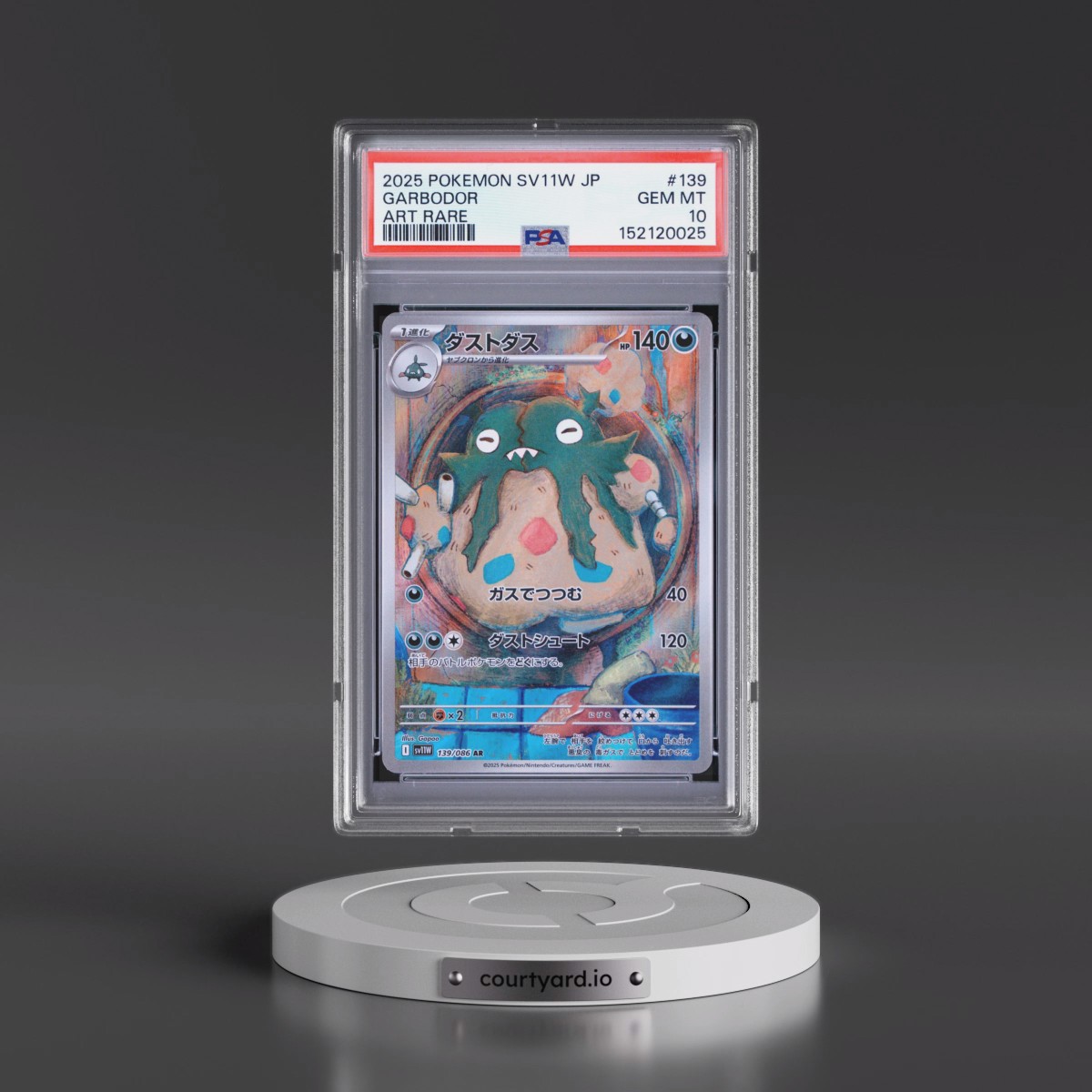2025 Pokémon Sv11w-White Flare #139 Garbodor - Art Rare (PSA 10 GEM MINT)