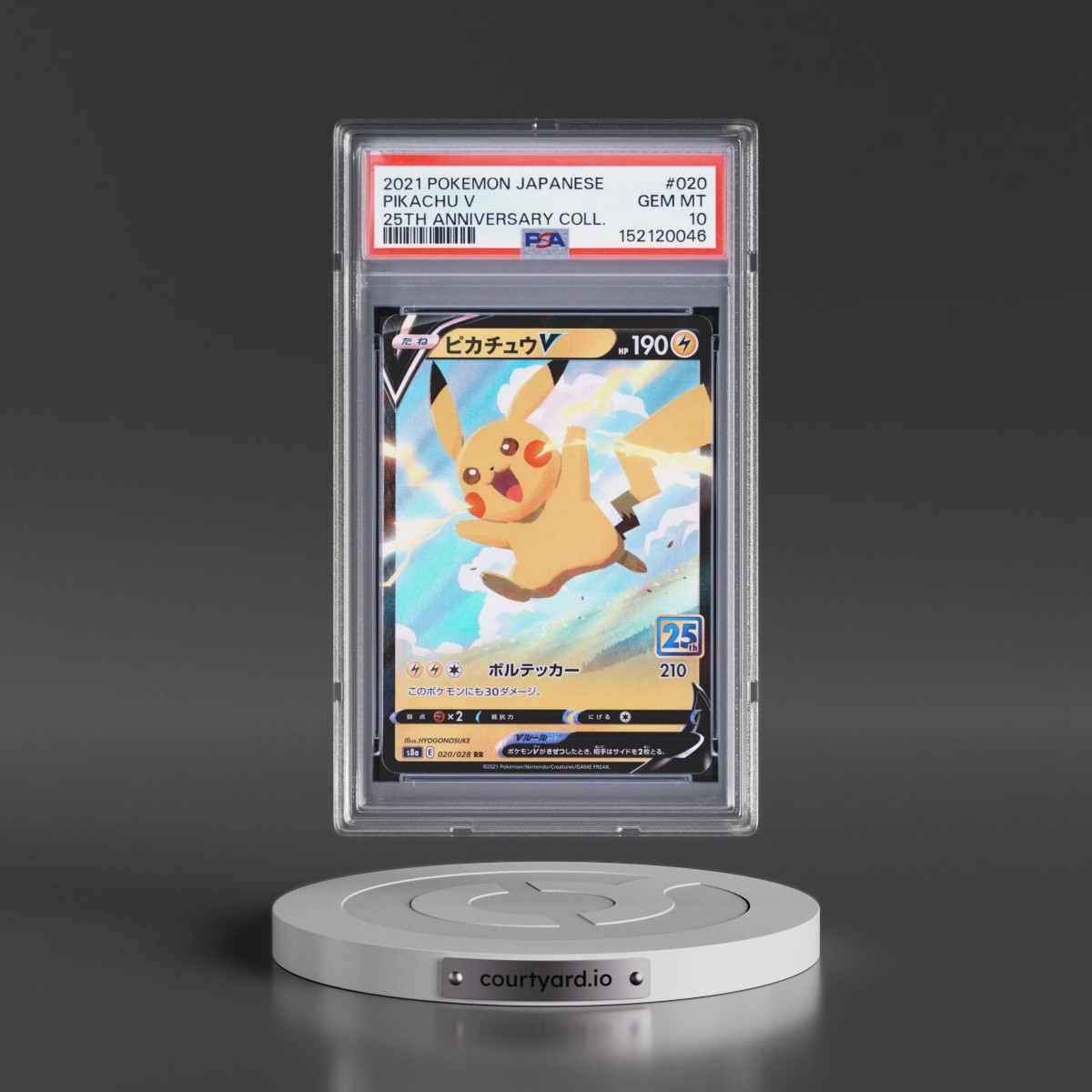 2021 Pokémon 25th Anniversary Collection #020 Pikachu V - Holo (PSA 10 GEM MINT)
