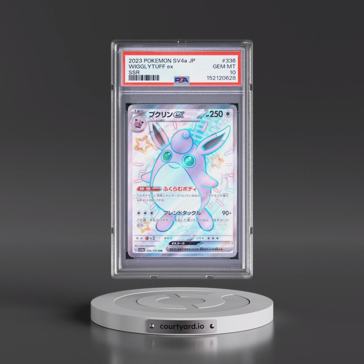2023 Pokémon Sv4a-Shiny Treasure EX #336 Wigglytuff EX - Holo Ssr (PSA 10 GEM MINT)