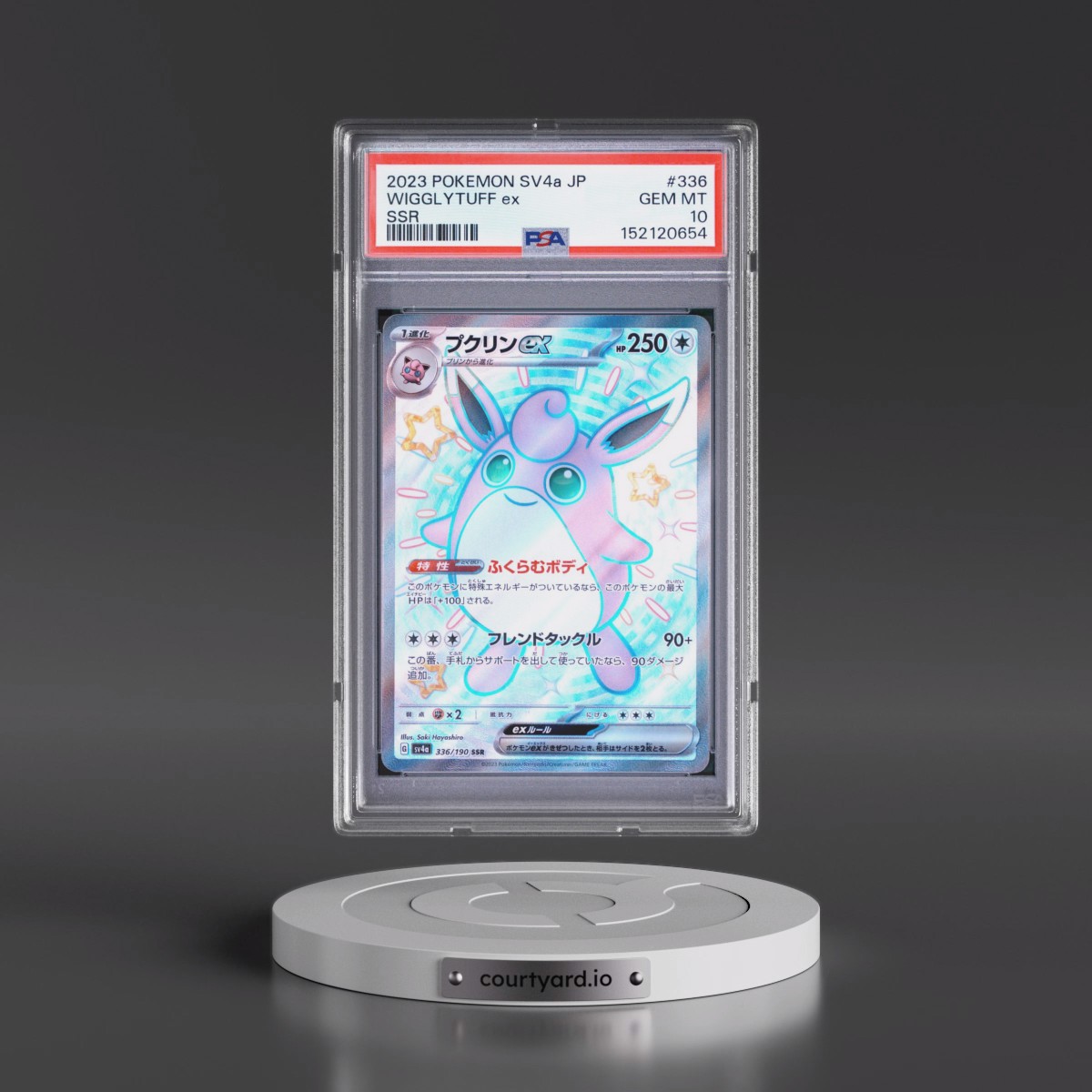 2023 Pokémon Sv4a-Shiny Treasure EX #336 Wigglytuff EX - Holo Ssr (PSA 10 GEM MINT)