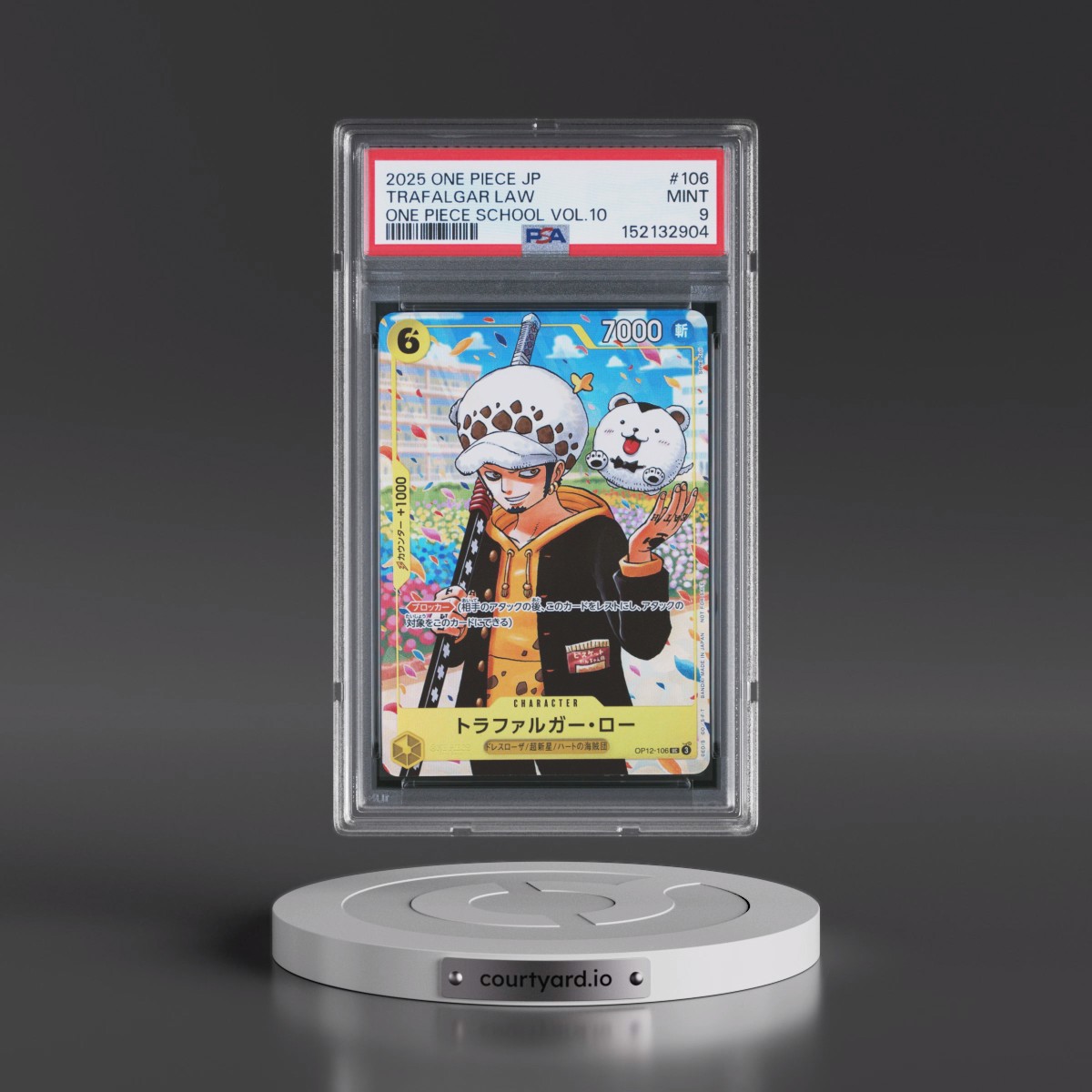 2025 One Piece Japanese Promos #106 Trafalgar Law - One Piece School Vol.10 (PSA 9 MINT)