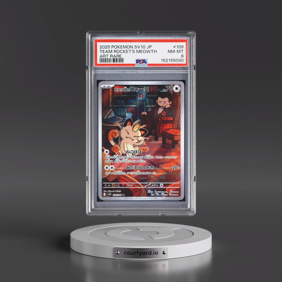 2025 Pokémon SV10-Glory of Team Rocket #109 Team Rocket's Meowth - Art Rare (PSA 8 NM-MT)
