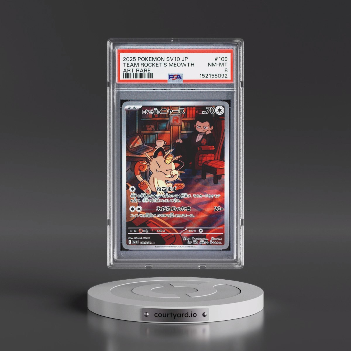 2025 Pokémon SV10-Glory of Team Rocket #109 Team Rocket's Meowth - Art Rare (PSA 8 NM-MT)