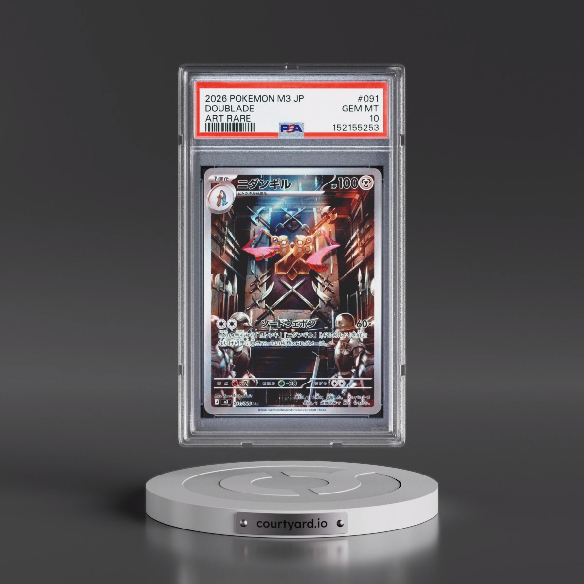 2026 Pokémon M3-Nullifying Zero #091 Doublade - Art Rare (PSA 10 GEM MINT)