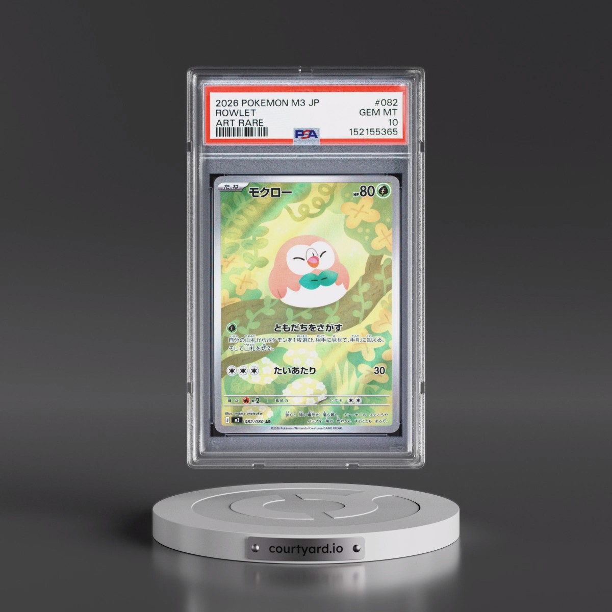 2026 Pokémon M3-Nullifying Zero #082 Rowlet - Art Rare (PSA 10 GEM MINT)