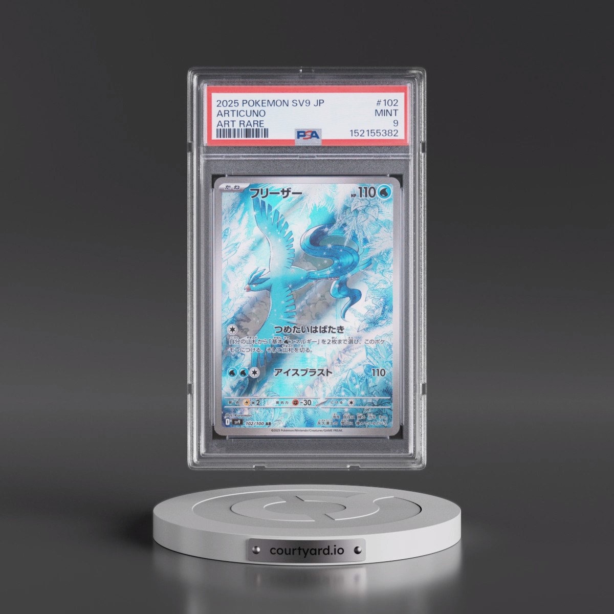 2025 Pokémon SV9-Battle Partners #102 Articuno - Art Rare (PSA 9 MINT)