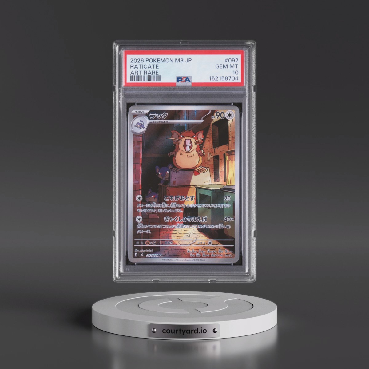 2026 Pokémon M3-Nullifying Zero #092 Raticate - Art Rare (PSA 10 GEM MINT)