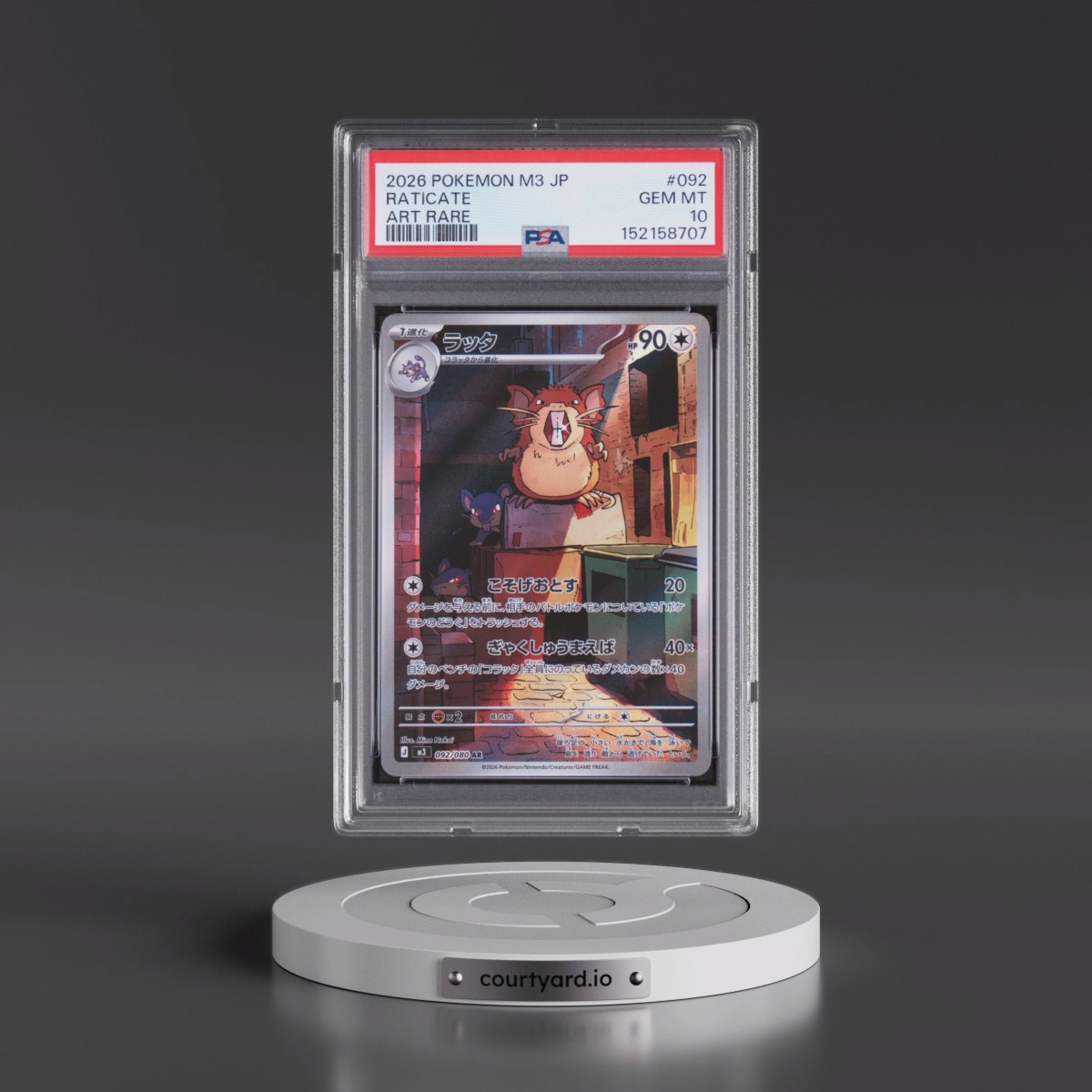 2026 Pokémon M3-Nullifying Zero #092 Raticate - Art Rare (PSA 10 GEM MINT)