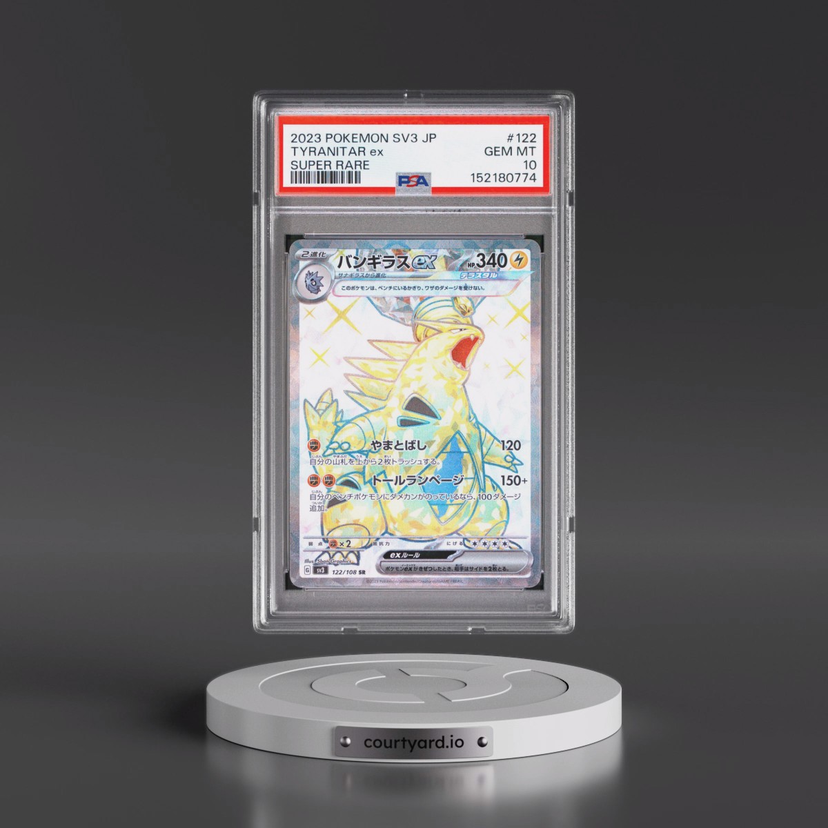 2023 Pokémon SV3-Ruler of the Black Flame #122 Tyranitar EX - Holo Super Rare (PSA 10 GEM MINT)