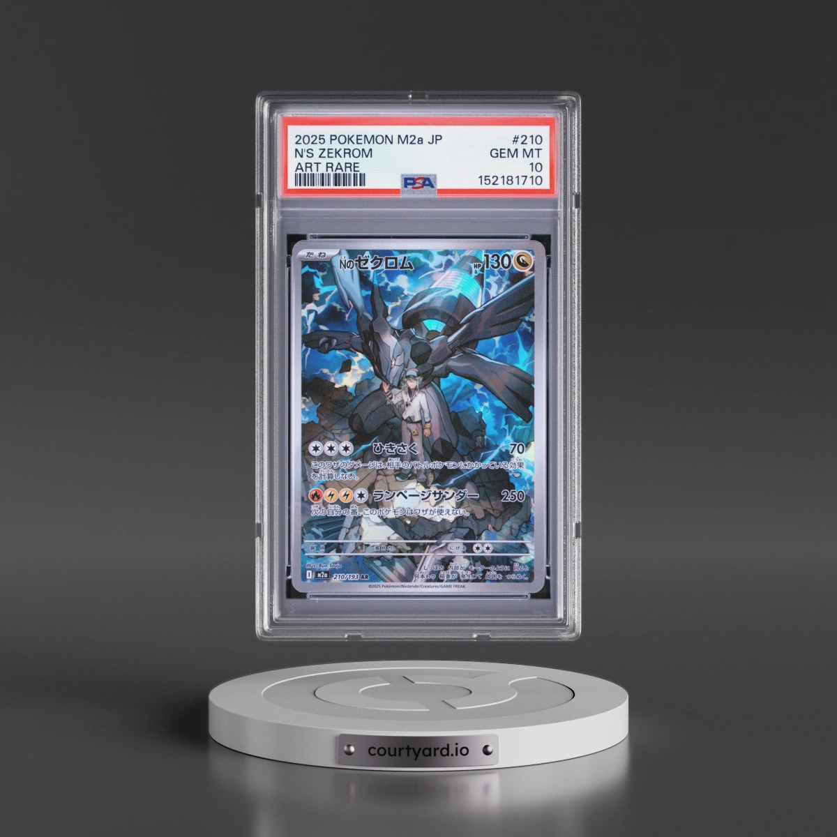2025 Pokémon M2a-Mega Dream EX #210 N's Zekrom - Art Rare (PSA 10 GEM MINT)