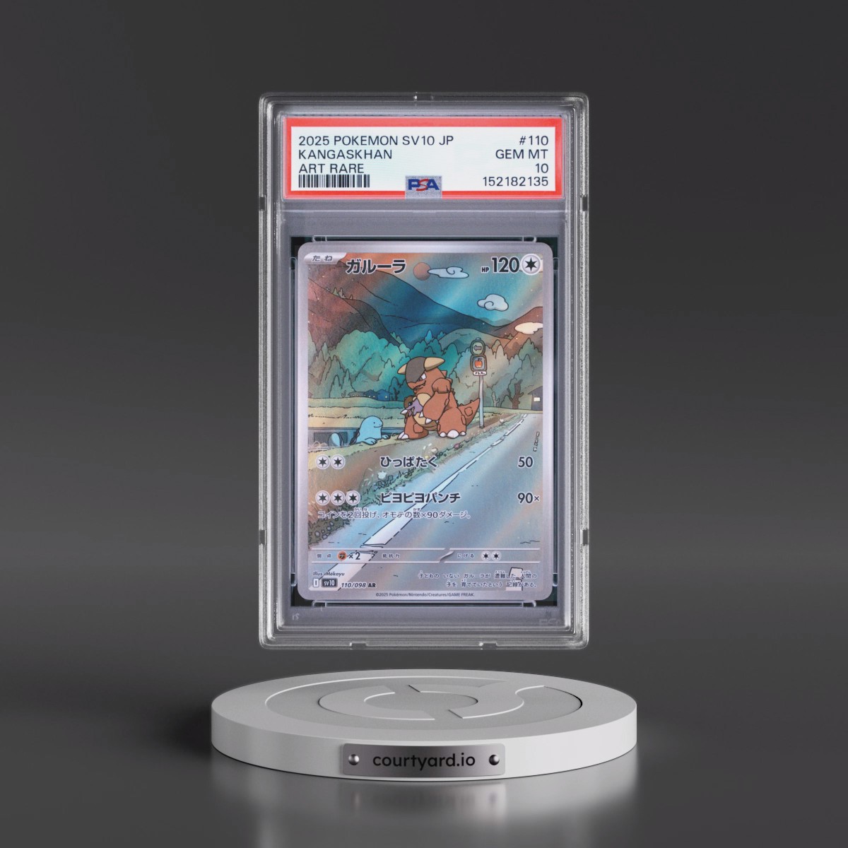 2025 Pokémon SV10-Glory of Team Rocket #110 Kangaskhan - Art Rare (PSA 10 GEM MINT)