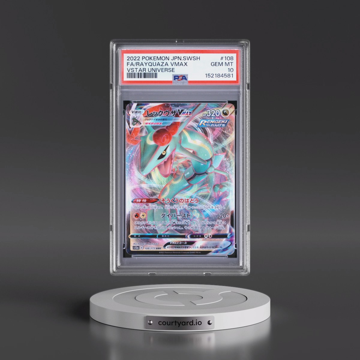 2022 Pokémon Sword & Shield Vstar Universe #108 Rayquaza Vmax - Full Art (PSA 10 GEM MINT)