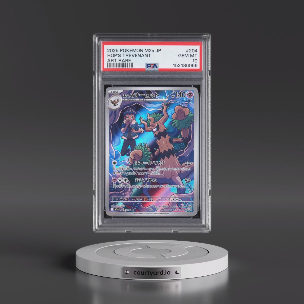 2025 Pokémon M2a-Mega Dream EX #204 Hop's Trevenant - Art Rare (PSA 10 GEM MINT)